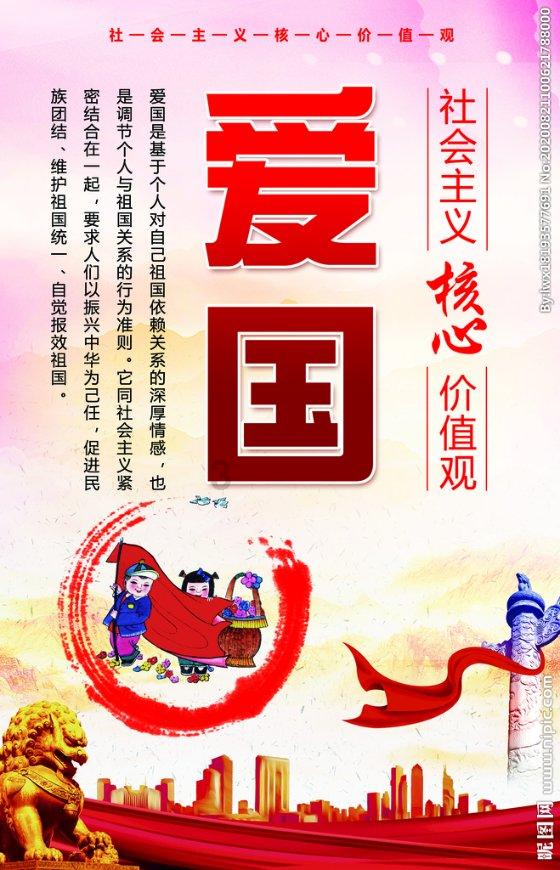 迷你拉力赛车